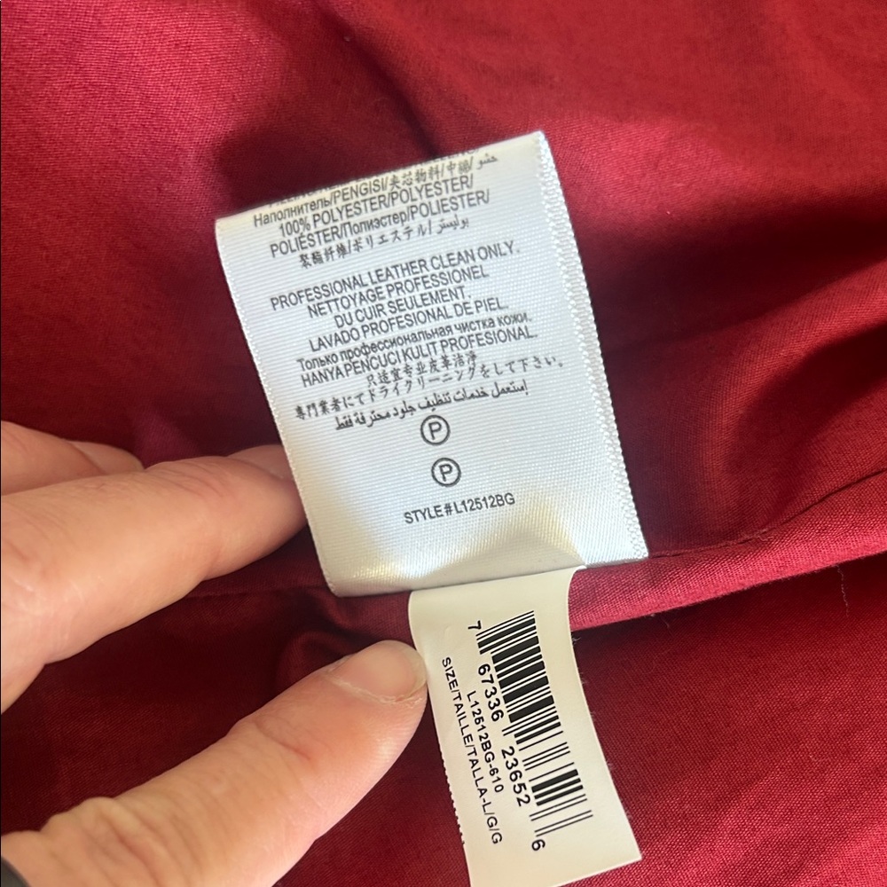 BCBGeneration Leather Jacket - Picture 15 of 15